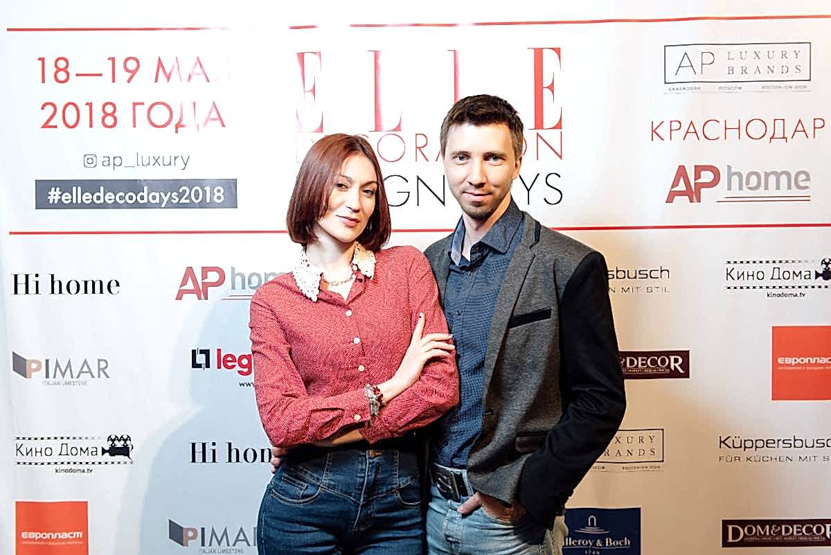 ELLE Decoration Design Days 2018