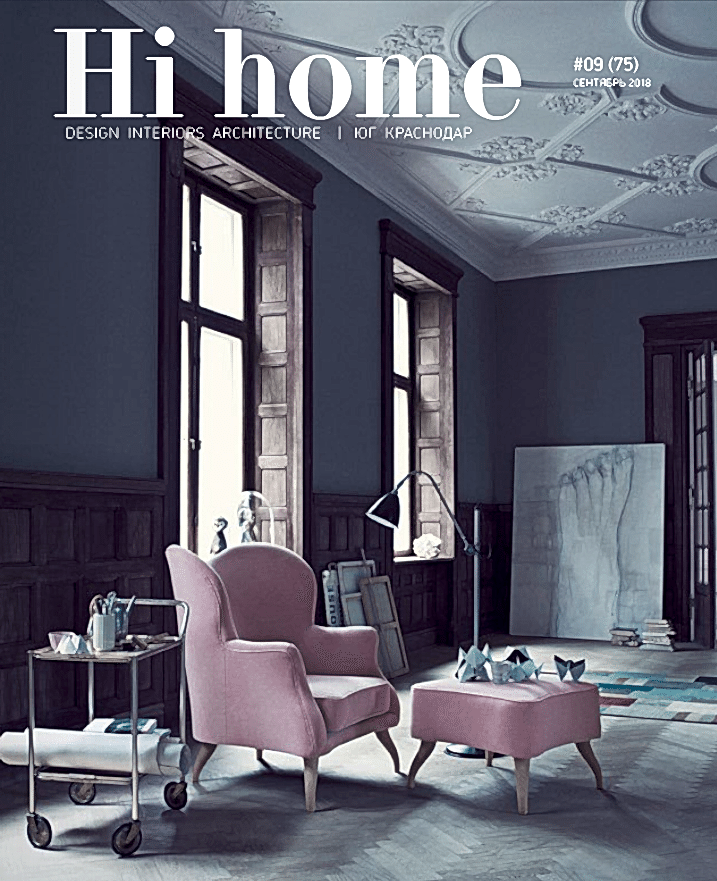 Единство Полов в журнале “Hi home”