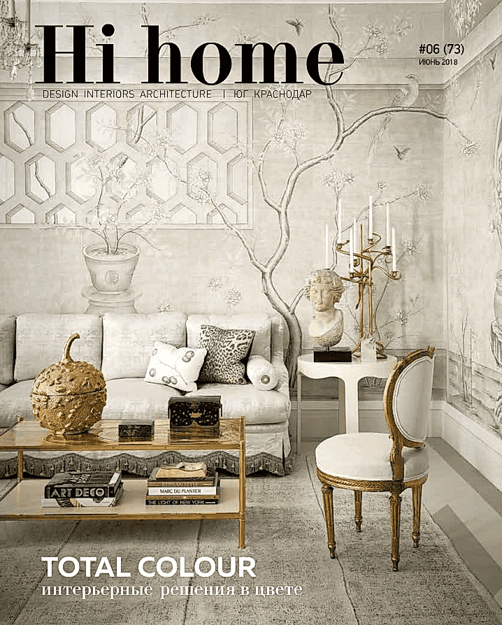 Фотопроект от “Hi home” для компании “BATADEA”